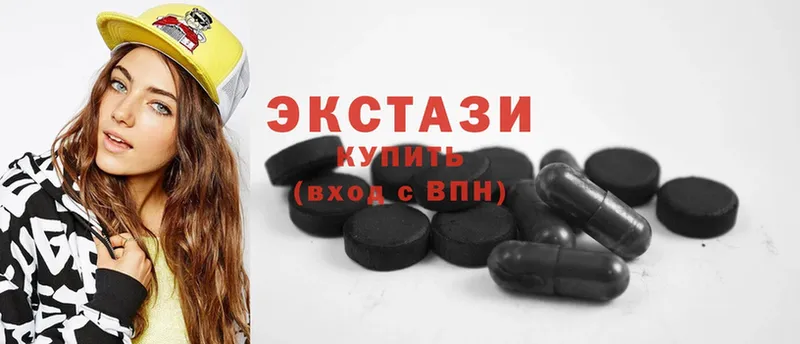 hydra ССЫЛКА  где найти наркотики  Красавино  Ecstasy XTC 