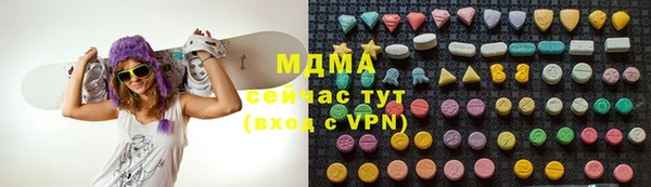 mix Богородицк