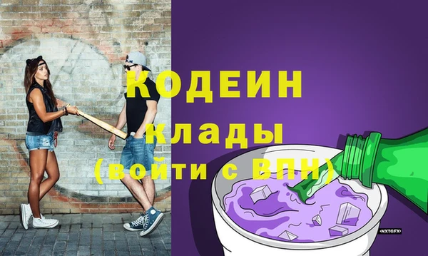 прущая мука Богданович